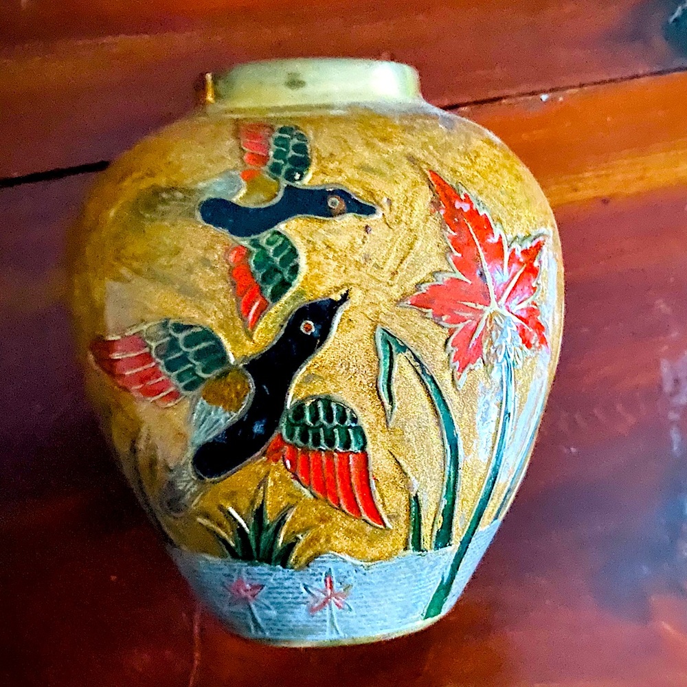 Mustard Vase